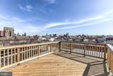 1440 Charles Street - Photo 47
