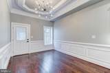 1440 Charles Street - Photo 5