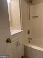 526 Broad Street - Photo 11