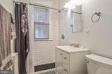 6645 Georgia Avenue - Photo 10