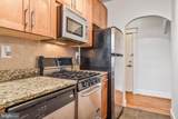 6645 Georgia Avenue - Photo 8