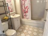 1010-00 Arch Street - Photo 6