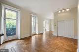 1401 Delaware Avenue - Photo 4