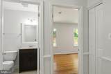 19044 Mcfarlin Drive - Photo 22