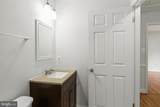 19044 Mcfarlin Drive - Photo 24