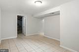 19044 Mcfarlin Drive - Photo 36