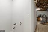 19044 Mcfarlin Drive - Photo 37