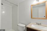19044 Mcfarlin Drive - Photo 41