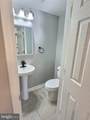 322 Cannon Avenue - Photo 8