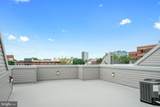1634 Cambridge Street - Photo 14