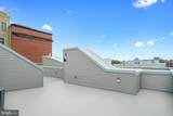 1634 Cambridge Street - Photo 15