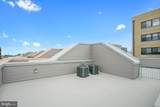 1634 Cambridge Street - Photo 16