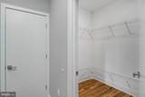 1634 Cambridge Street - Photo 4