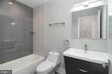 1634 Cambridge Street - Photo 5