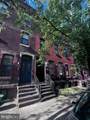 1706 Diamond Street - Photo 2