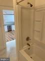 105 Loudoun Street - Photo 2