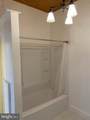105 Loudoun Street - Photo 3