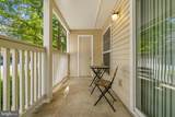 1524 Lincoln Way - Photo 12