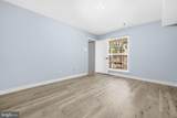 1524 Lincoln Way - Photo 9