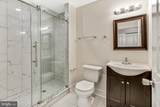 1848 19TH Street - Photo 19