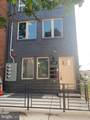 1848 19TH Street - Photo 2