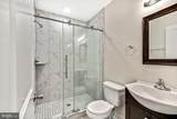 1848 19TH Street - Photo 6