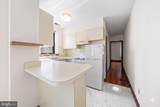 507 Catharine Street - Photo 11