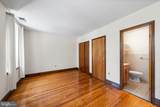 507 Catharine Street - Photo 14