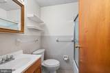507 Catharine Street - Photo 17