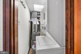 507 Catharine Street - Photo 18