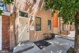 507 Catharine Street - Photo 2