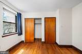 507 Catharine Street - Photo 20
