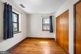 507 Catharine Street - Photo 22