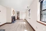 507 Catharine Street - Photo 8