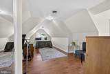 606 Old Love Point Road - Photo 19