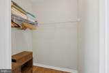 606 Old Love Point Road - Photo 30