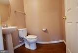 6010-B Machen Road - Photo 8