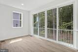 104 Catalpa Drive - Photo 13
