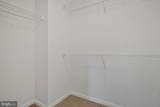 104 Catalpa Drive - Photo 21