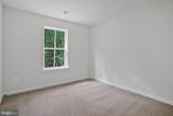 104 Catalpa Drive - Photo 25