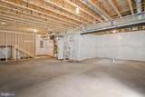 104 Catalpa Drive - Photo 35
