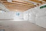 104 Catalpa Drive - Photo 36