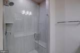 14138 Gypsum Loop - Photo 24