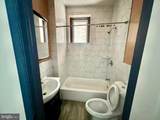 4604 Baltimore Avenue - Photo 4