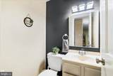 7014 Willow Tree Drive - Photo 15