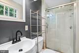 7014 Willow Tree Drive - Photo 24