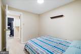 7014 Willow Tree Drive - Photo 26