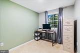 7014 Willow Tree Drive - Photo 29