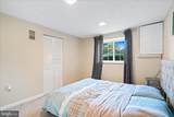 7014 Willow Tree Drive - Photo 34