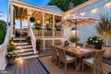 7014 Willow Tree Drive - Photo 39